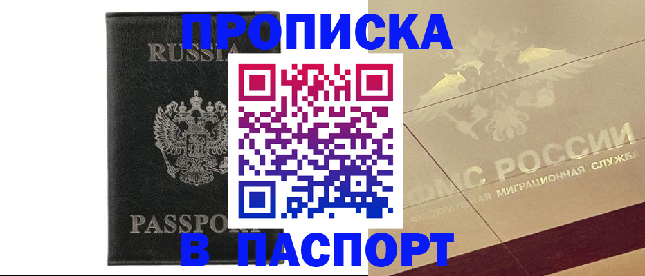 форма 3 в Брянской области